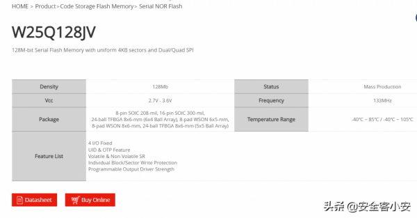 Tenda AX12 路由器裝置分析(一) Tenda AX12 路由器裝置分析(一)