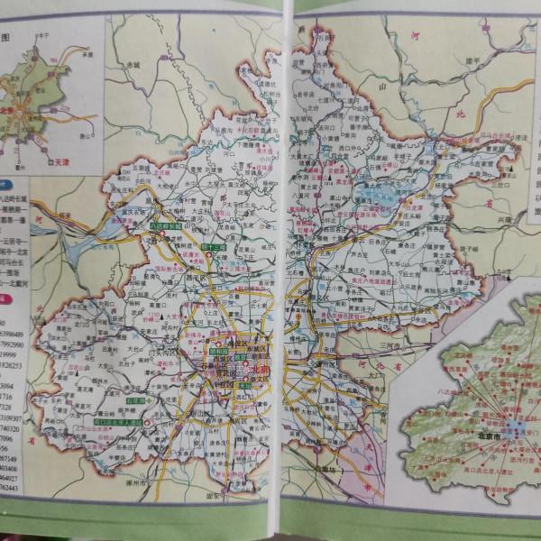 中國旅遊地圖攬勝&mdash;北京東城西城