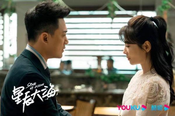 林峰:《星辰大海》不是中年偶像劇,噴水戲是挺傻但效果挺浪漫 林峰:《星辰大海》不是中年偶像劇,噴水戲是挺傻但效果挺浪漫