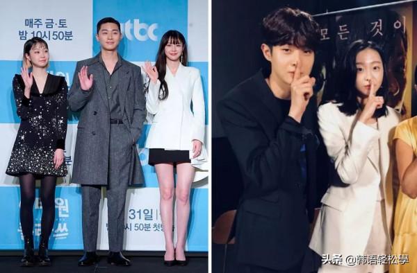 對不起！真的不知道原來你們有這麼高...