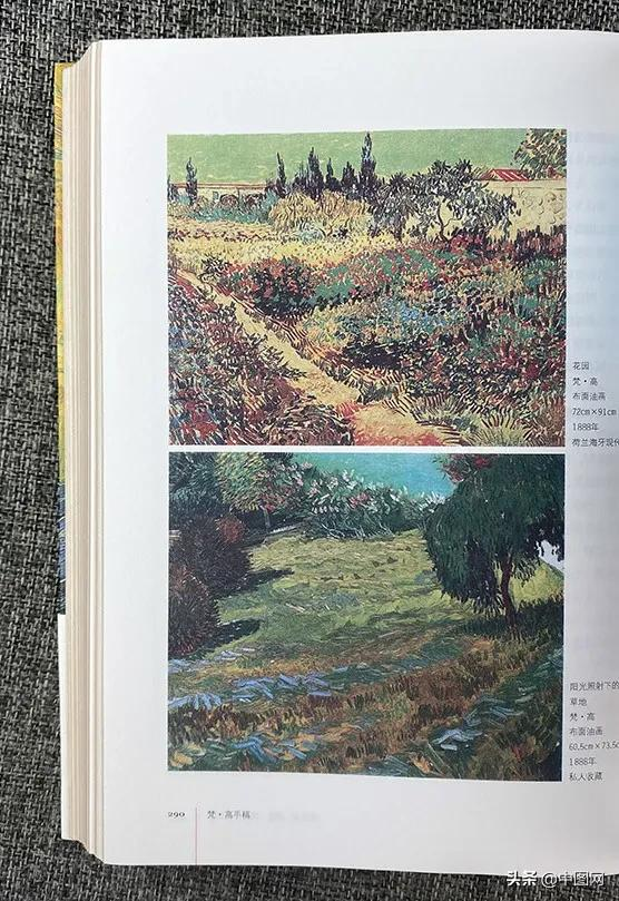 特裝本是形式大於內容嘛？