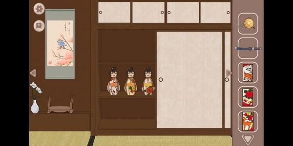 暮回居 遊戲攻略