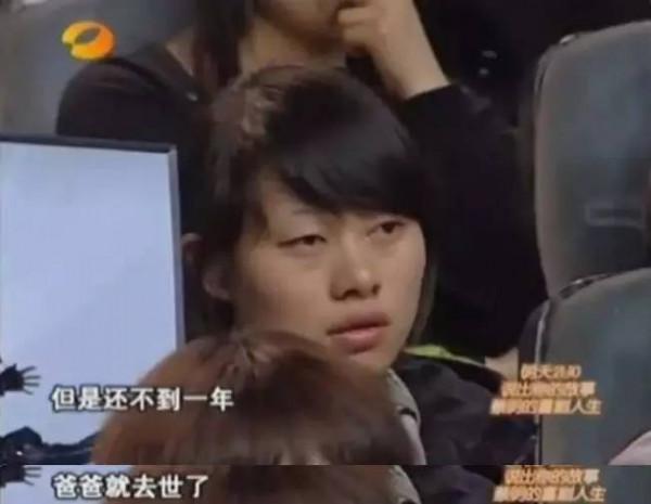 那個離開《天天向上》,磕頭跪謝汪涵的小五金恩聖,如今去哪了? 那個離開《天天向上》,磕頭跪謝汪涵的小五金恩聖,如今去哪了?