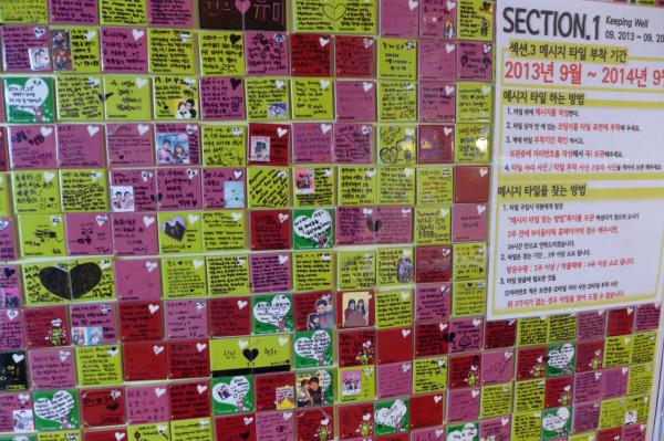 2014韓國遊記：南山塔的鎖頭，鎖不住的愛情