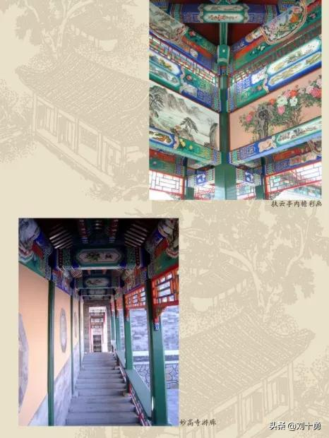 比中南海，釣魚臺還要神秘的北京“禁區”