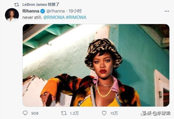 願望達成,蕾哈娜和詹姆斯合體秀幸福,快船老闆爆倫納德復出時間 願望達成,蕾哈娜和詹姆斯合體秀幸福,快船老闆爆倫納德復出時間