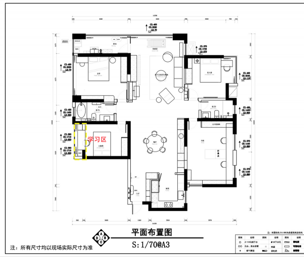開發商送的裝置臺，納入男寶房改學習區，不佔1㎡面積還多3㎡空間