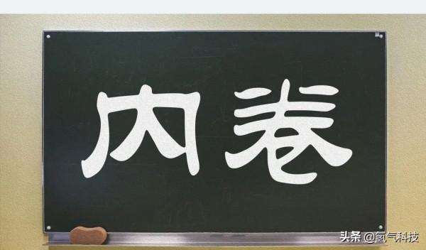 小米12、iQOO9和摩托羅拉Edge30,誰是最“內卷”的手機? 小米12、iQOO9和摩托羅拉Edge30,誰是最“內卷”的手機?