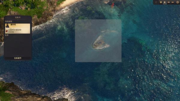 紀元1800免安裝中文版-紀元1800中文版下載 簡體中文版 紀元1800免安裝中文版-紀元1800中文版下載 簡體中文版