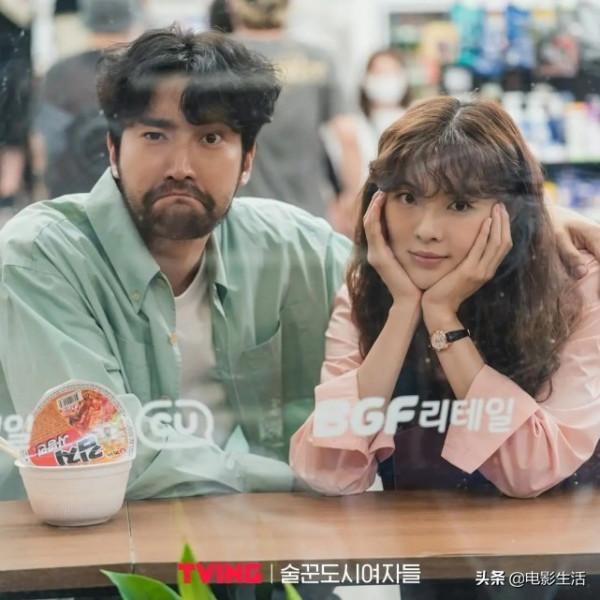 全集放出飆到9.0!沙雕又治癒,這劇有可能成2021“韓劇之王”? 全集放出飆到9.0!沙雕又治癒,這劇有可能成2021“韓劇之王”?