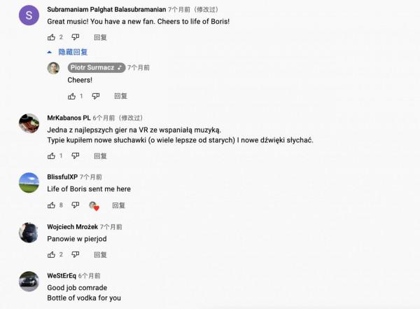 因為這款VR遊戲，我安利6個人買了Quest 2