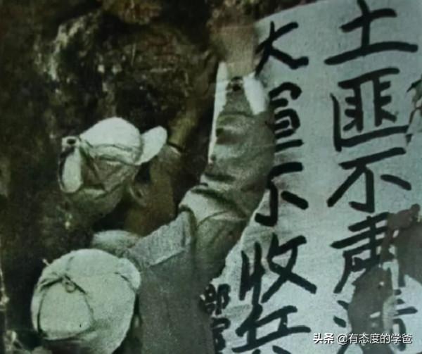 擔任過三個大軍區的政委，進京任職時他說：京官難當，我只幹一年