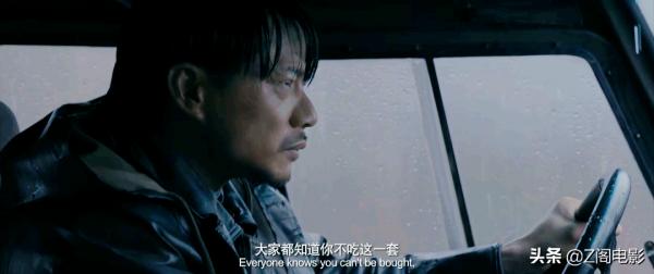 深度解析《暴雪將至》，從細節裡看餘國偉到底有沒有精神分裂？