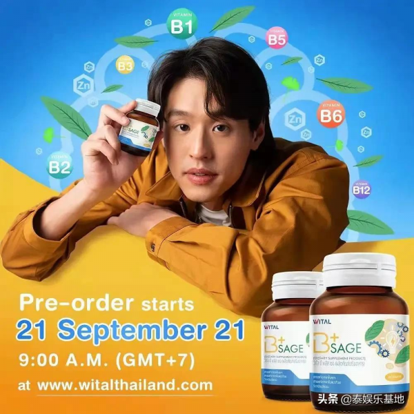 你見過這樣的直女天菜嗎？自信的楷模，帥而自知馬群耀