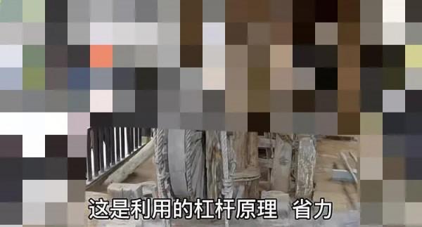 窮遊偽人之～楊東村街溜子學霸，離開百度全是胡說八道呀