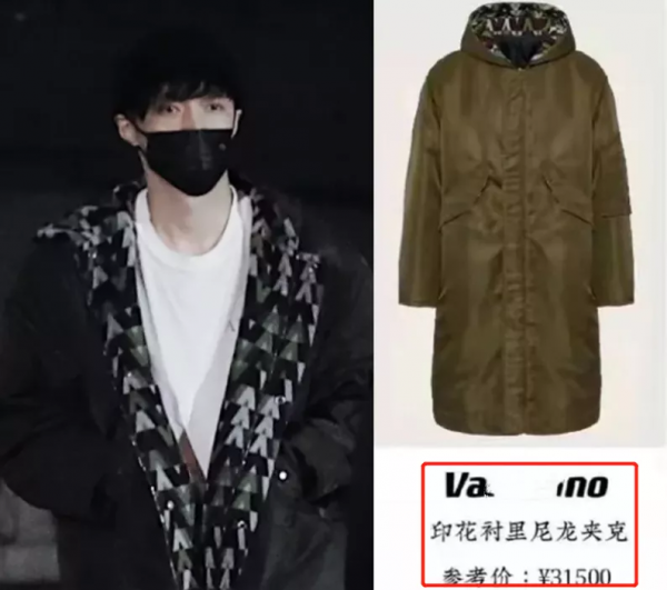 明星春晚私服暴露時尚圈地位，趙麗穎空有稱號，張小斐獲高奢認領