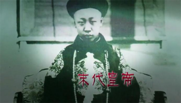 老漢撿到一堆&OpenCurlyDoubleQuote;破布&rdquo;，被兒子20元賣掉喝酒，如今才知價值4個億