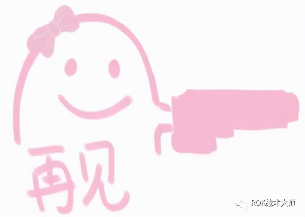 萬國覺醒丨黃金之國主流打法（上）