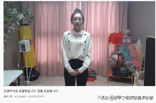 韓國又一女網紅因網路暴力自殺！叔叔發文請求人已死，請停止造謠