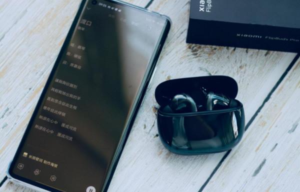 小米真無線降噪耳機3正式釋出，採用長柄設計