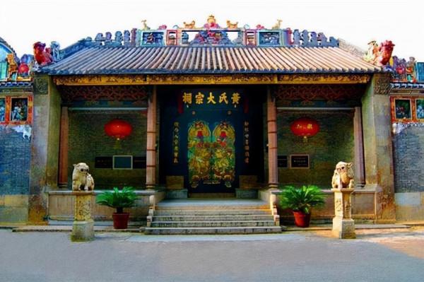 黃姓古代名人 你認識幾個？