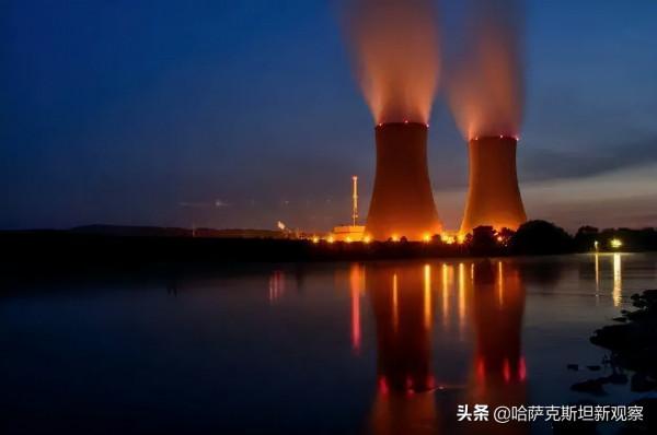 靈魂拷問——哈薩克“核電站”