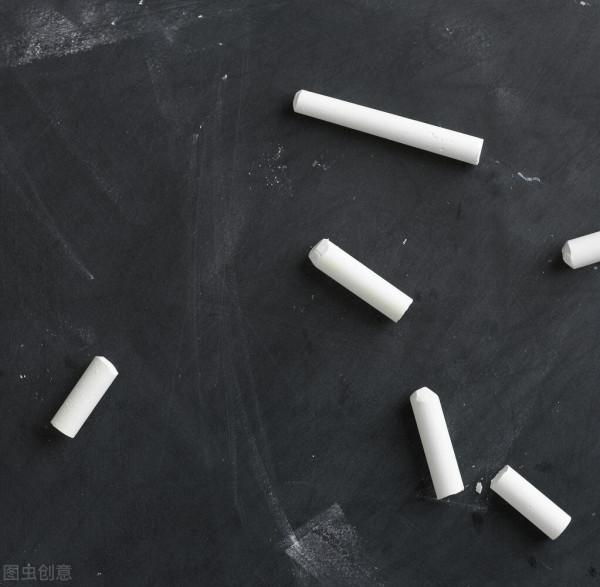 說起白堊只能想到白堊紀?白堊可是天然“粉筆”! 說起白堊只能想到白堊紀?白堊可是天然“粉筆”!