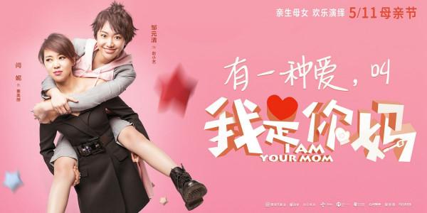 被爹媽強捧,卻混成“路人”,這8位捧不紅的星二代,太扎父母心 被爹媽強捧,卻混成“路人”,這8位捧不紅的星二代,太扎父母心