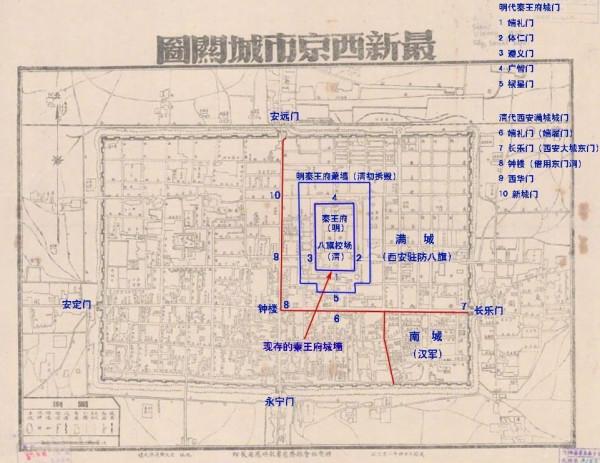 朱樉：朱元璋次子作惡多端，被3位婦人毒死，朱元璋罵他死有餘辜