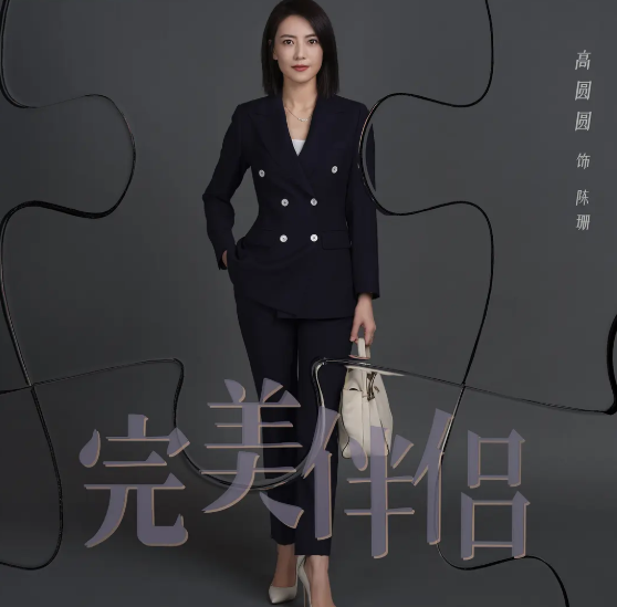 42歲高圓圓新劇來襲，搭檔萬年男二王耀慶，胡歌為唐人甘做配角