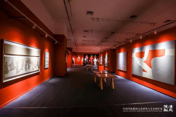 時尚+生活 | 楚漢觀照——中國傳統服飾文化研究與藝術創作展在北京服裝學院開幕