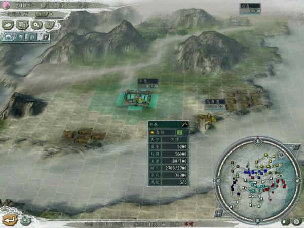 三國志11-盤點遊戲內幾大著名“絞肉機”，壽春竟然只能排第二？