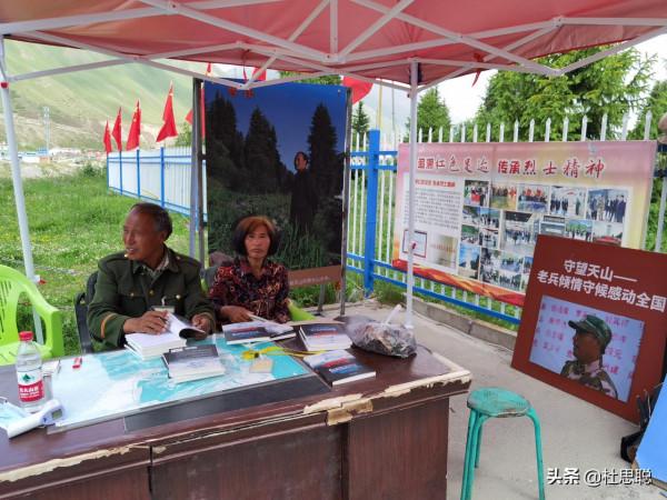 漢EV自駕新疆獨庫公路，探訪獨庫公路烈士陵園，致敬築路人