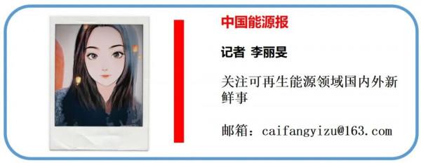 海上“大煙囪”,“淨零”有點難 海上“大煙囪”,“淨零”有點難