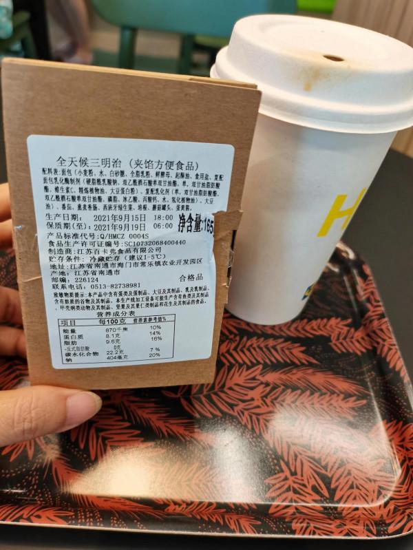 逛新裝修的宜家徐匯商場 逛新裝修的宜家徐匯商場