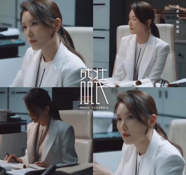 19年前演霍建華女友，19年後演喬欣媽，兩人同框愣是看不出年齡差