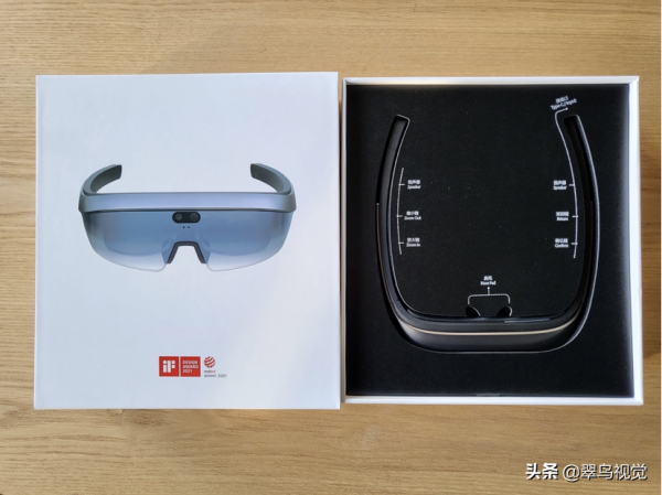 1200萬視障人士都在等的一款助視眼鏡，翠鳥視覺慧眼R4s體驗測評