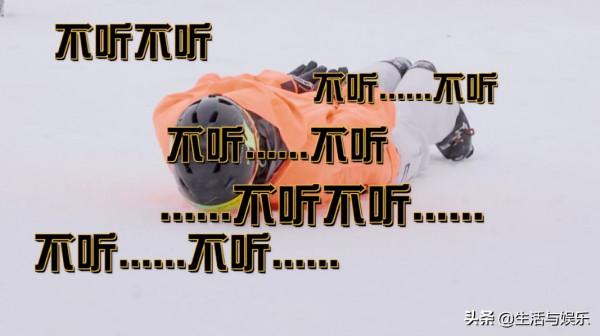 五哈2：陳赫過生日被節目組套路，卻意外找到了&OpenCurlyDoubleQuote;收視密碼&rdquo;