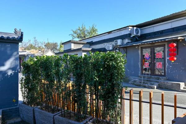 模式口大街,感受千年古道!別有一番風景 模式口大街,感受千年古道!別有一番風景