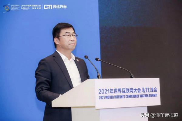 特寫 | 烏鎮汽車夜話圓桌論壇:高合丁磊不願與沃爾沃奧迪“同臺” 特寫 | 烏鎮汽車夜話圓桌論壇:高合丁磊不願與沃爾沃奧迪“同臺”