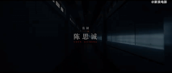 父親的戰爭、小人物的反抗,《誤殺2》的新故事依然動人 父親的戰爭、小人物的反抗,《誤殺2》的新故事依然動人