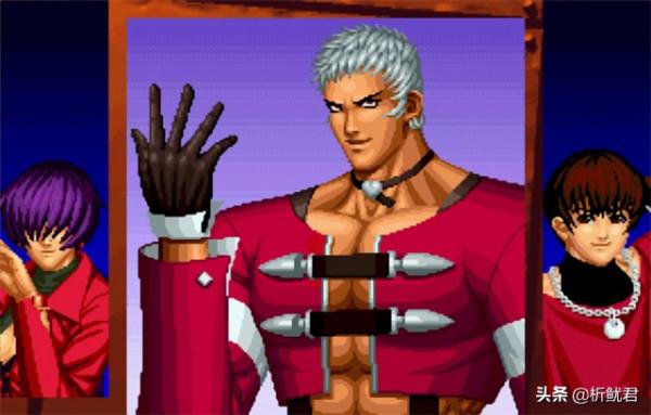 拳皇97:真七枷社為什麼被稱為“懦夫救星”? 拳皇97:真七枷社為什麼被稱為“懦夫救星”?