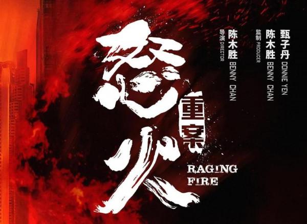 盤點2021年票房最高的五部電影，你看過幾部？