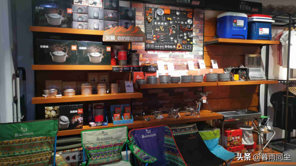 如何便宜買到登山、徒步、露營裝備：10個購買戶外裝備的省錢技巧