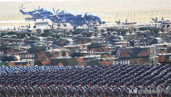 原創 | 假如烏東衝突發生在中印邊境…… 原創 | 假如烏東衝突發生在中印邊境……