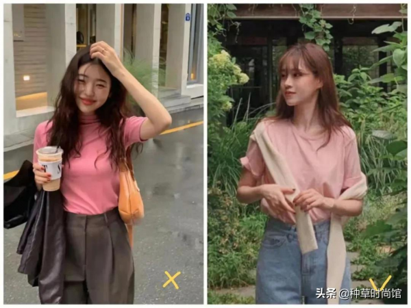 2021秋冬流行色來了!顯白又高階 2021秋冬流行色來了!顯白又高階