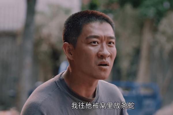 曹雲金翻紅，電視劇裡說相聲成搞笑擔當，出色演技助其逆襲