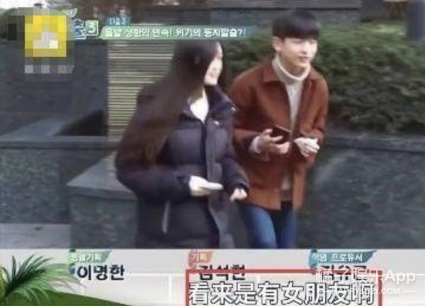 還記得“壞笑弟弟”表情包王錫玄嗎?16歲帶小女友上節目? 還記得“壞笑弟弟”表情包王錫玄嗎?16歲帶小女友上節目?