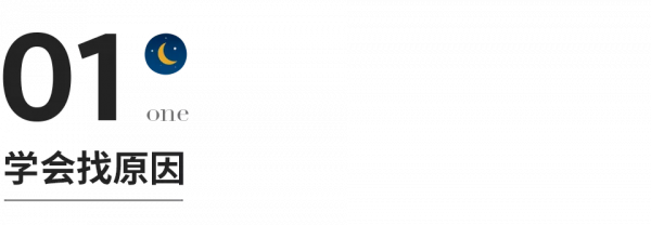 別讓親近的人，揹你壞情緒的“鍋”