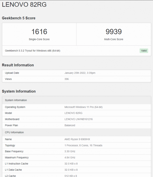 Core i7-1280P 效能匹敵 Ryzen 9 6900HX Core i7-1280P 效能匹敵 Ryzen 9 6900HX